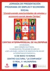 Cartel Jornada Valdepe&ntilde;as 2026