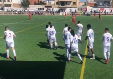 CD Valdepe&ntilde;as