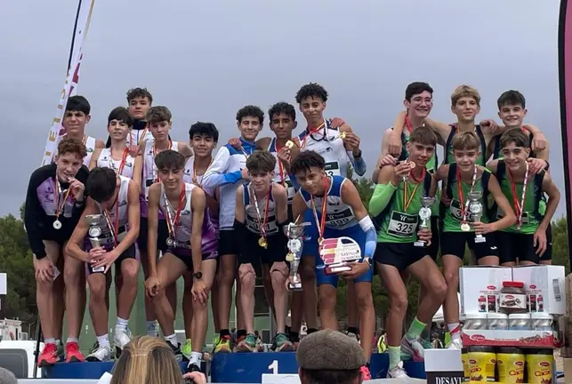 Valdepeñas Athletics Club Sub16 Masculino