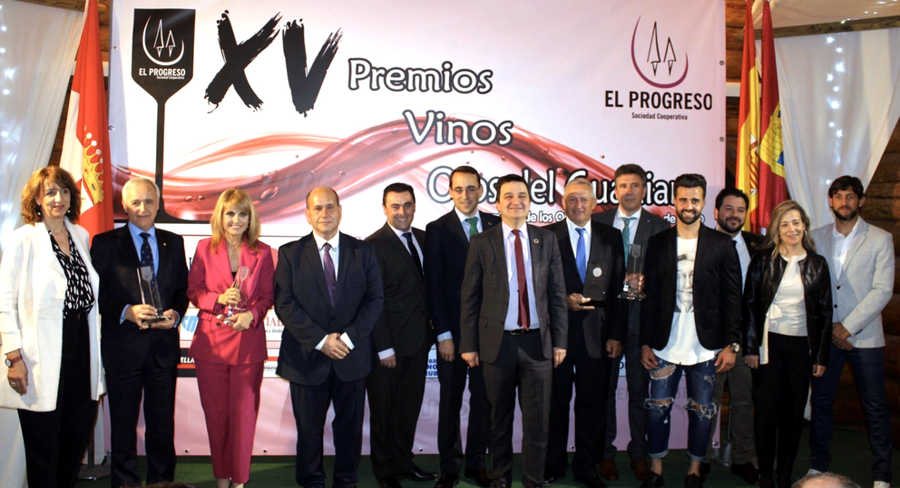 El Progreso premios 2020