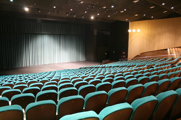 Teatro 'Francisco Nieva'