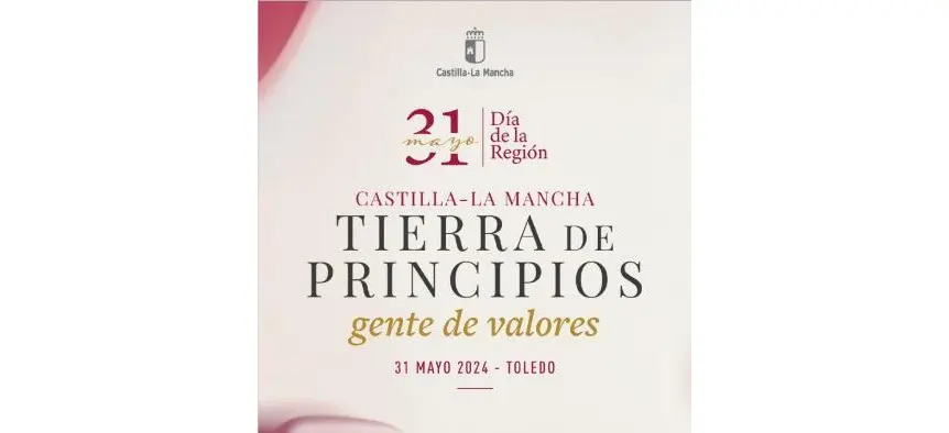 Sin título