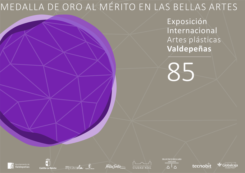 85 EXPO INTER VALDEPEÑAS