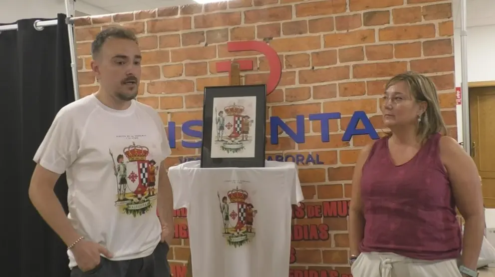 WhatsApp Image 2025-08-19 at 10.24.23