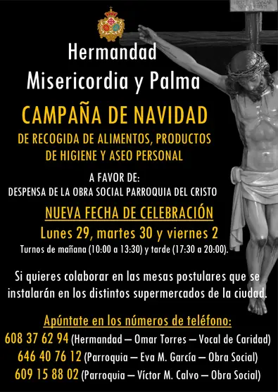 Cartel Aplazamiento Campa&ntilde;a Navidad 2025