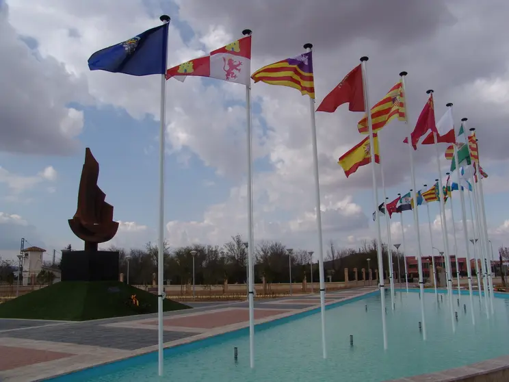 PARQUE AMAPOLA VALDEPE&Ntilde;AS