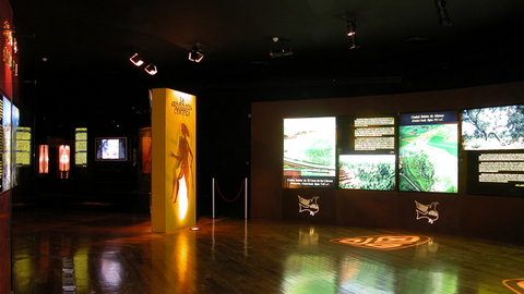 Centro de interpretación del Cerro de las Cabezas