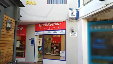 Papelería Hiperoffice
Foto: Loterías y Apuestas del Estado