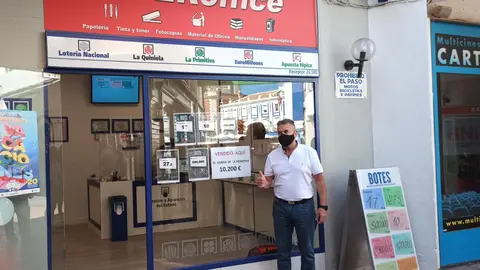 Papelería de Hiperoffice