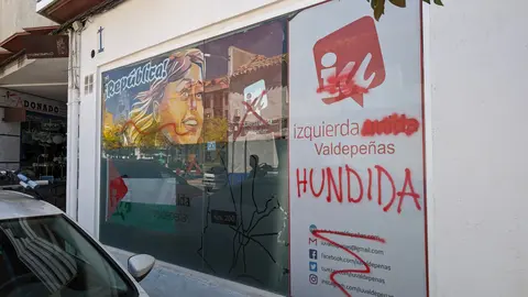 WhatsApp Image 2024-04-13 at 20.19.30