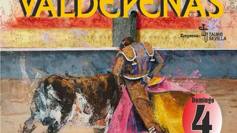 WhatsApp Image 2024-08-01 at 11.14.39