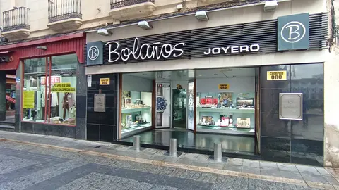 WhatsApp Image 2025-01-09 at 10.37.50