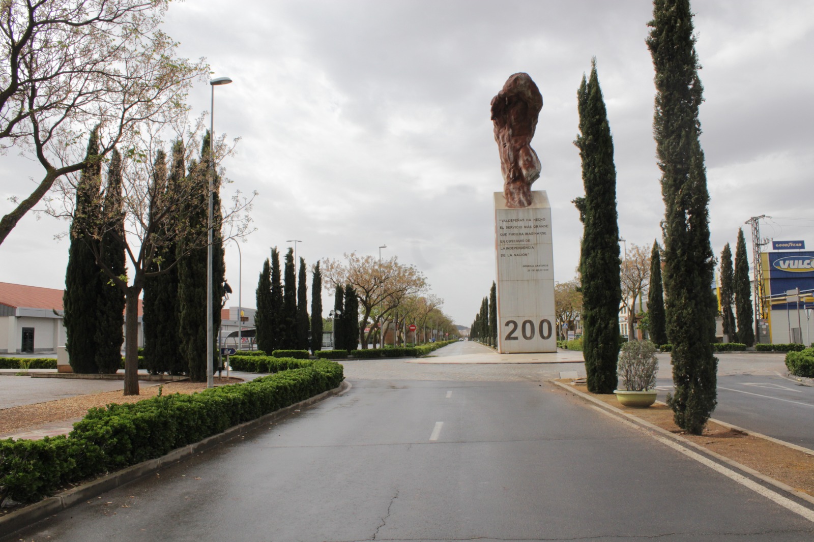 WhatsApp Image 2021-06-06 at 19.02.22 (1)