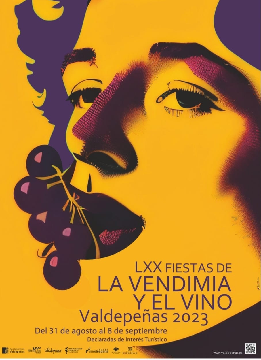 WhatsApp Image 2023-08-16 at 12.57.53