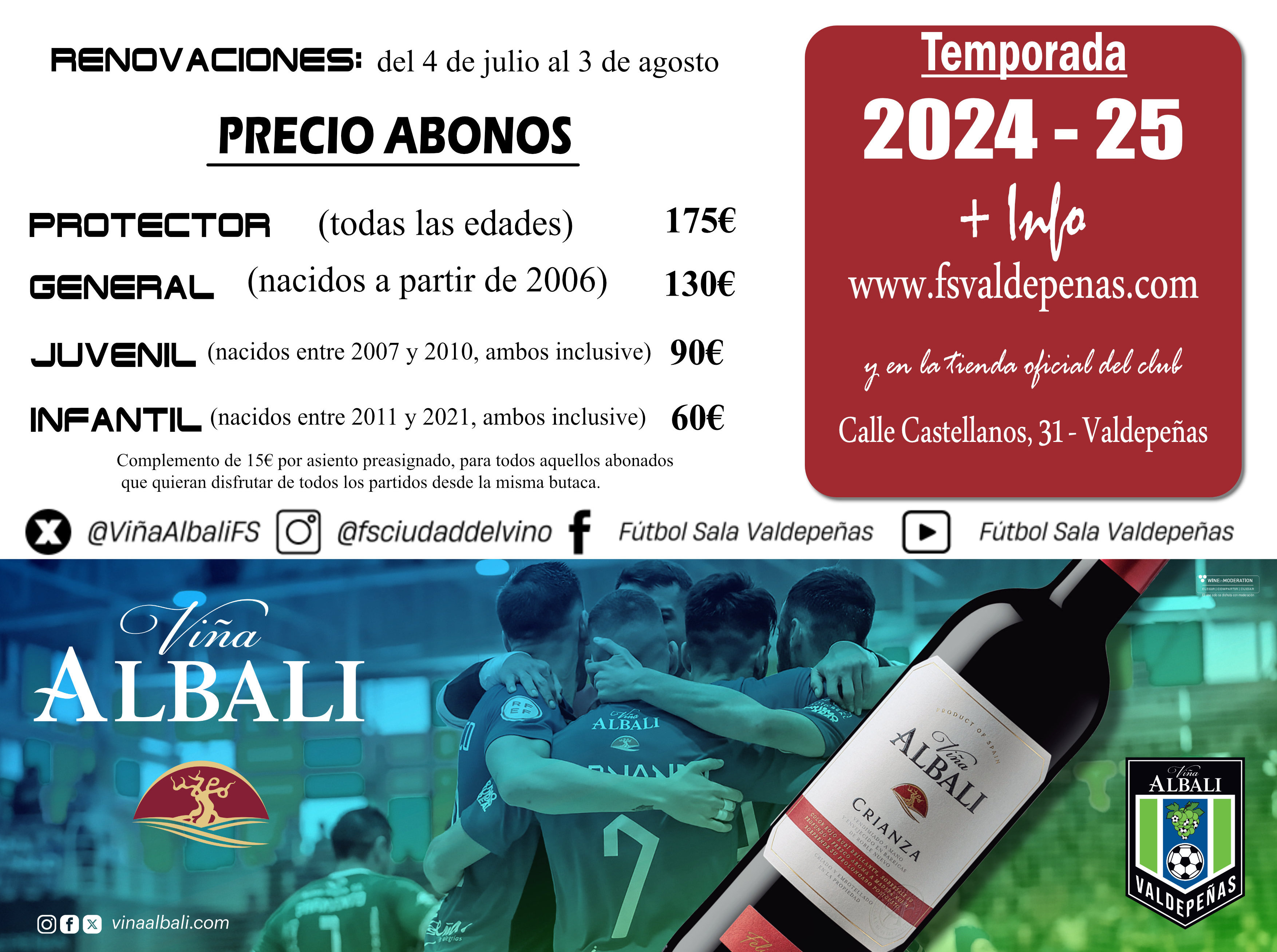 Precios