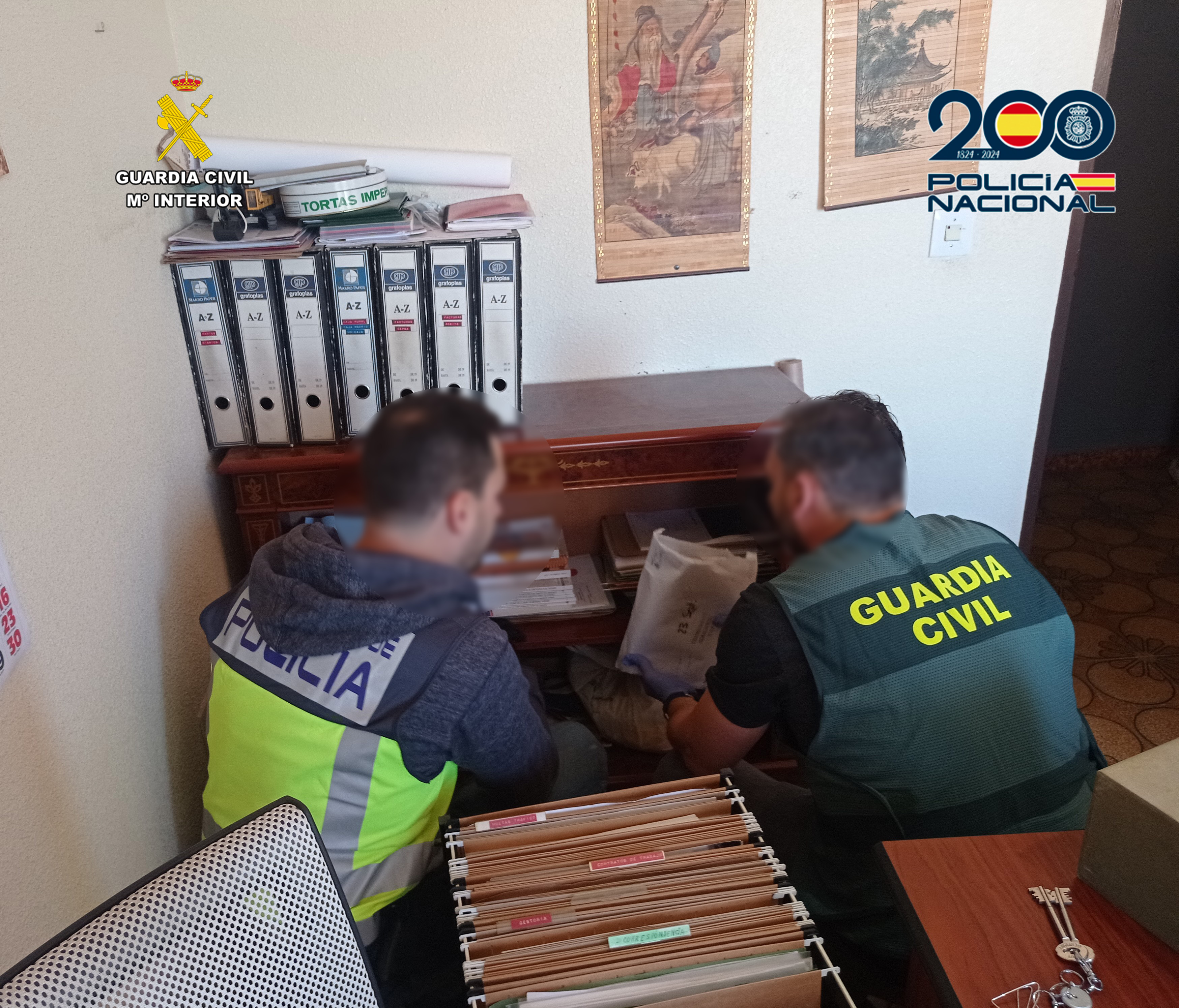 Op_Artico_Nartino_conjunta_ciudadreal_editada_5