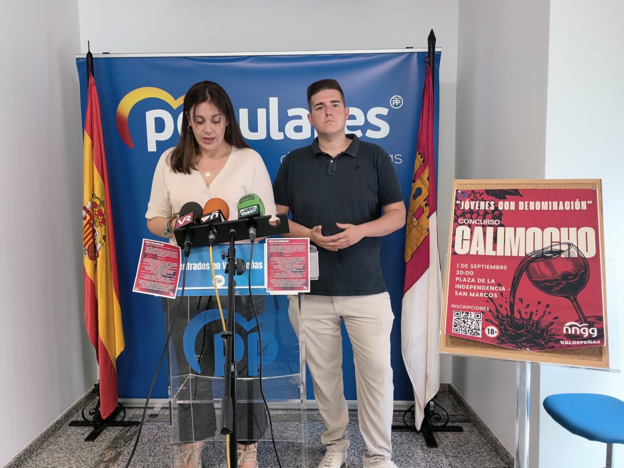 WhatsApp Image 2025-08-27 at 13.11.03