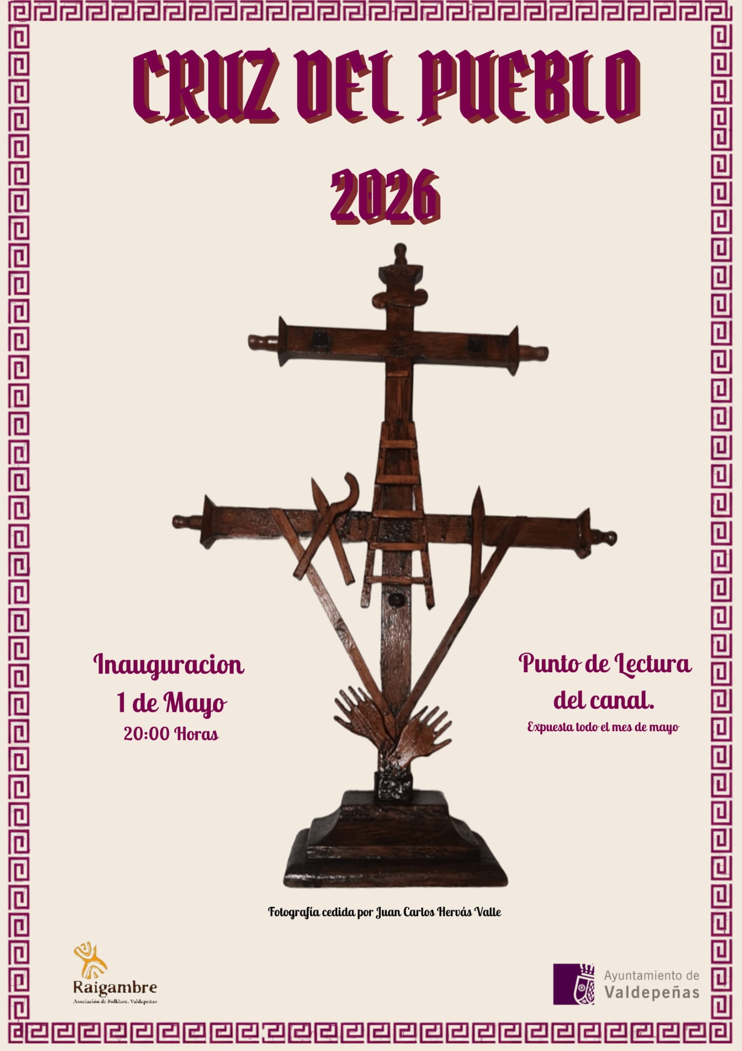 WhatsApp Image 2026-04-30 at 18.11.53