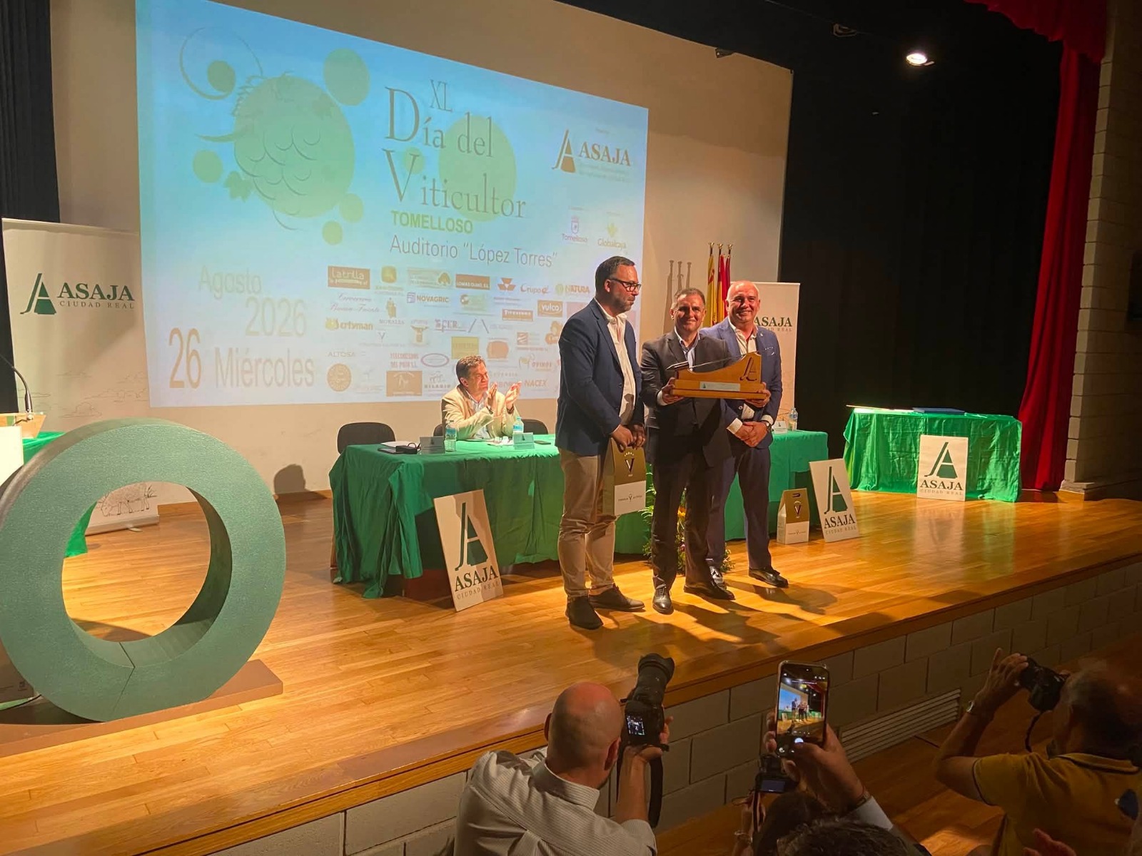 Premio Jorge Jaramillo